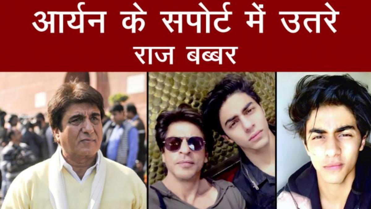 Raj Babbar supports Shah Rukh