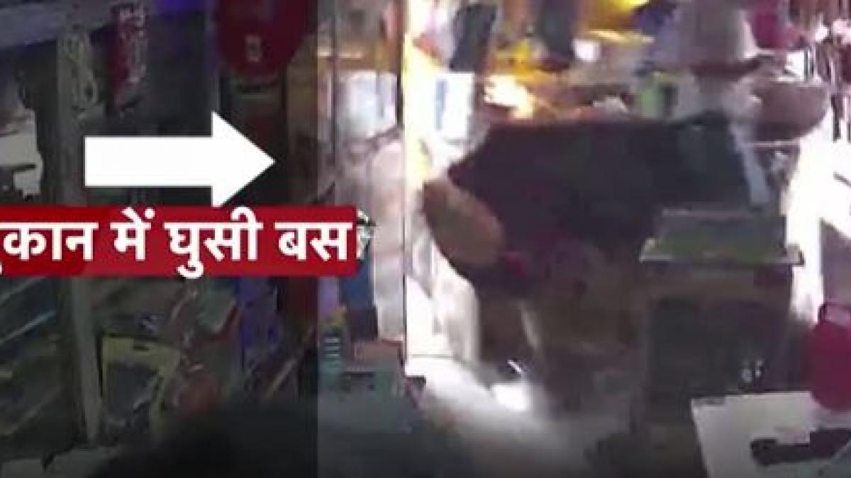 Uncontrollable bus entered in shop