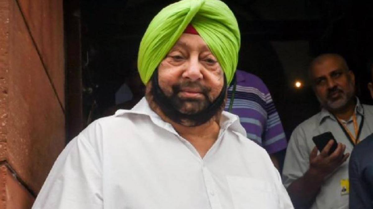 Amarinder Singh