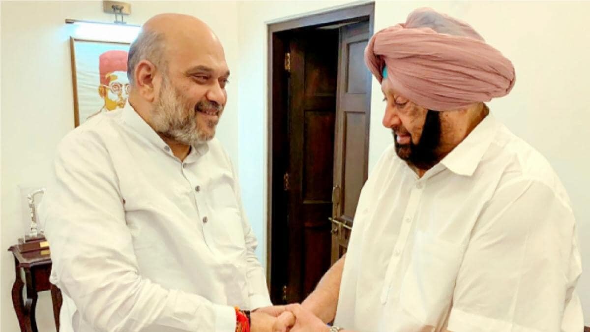 Captain Amarinder Singh with Amit Shah