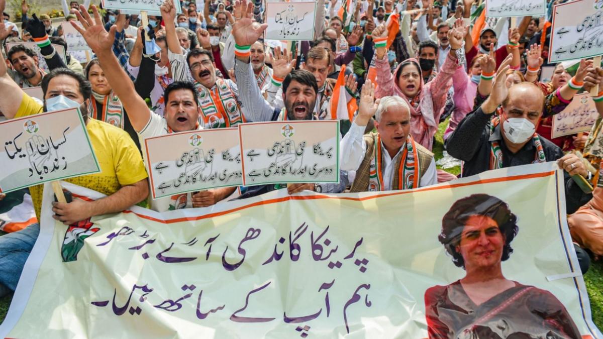 Congress protests against Lakhimpur violence (Credit-PTI)