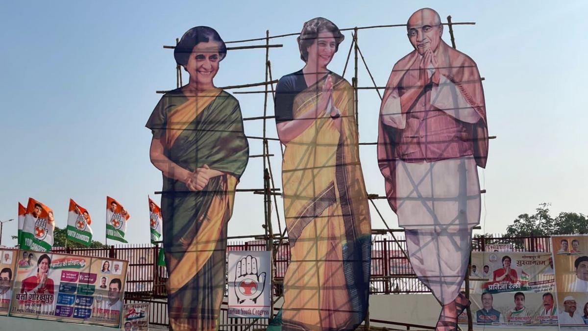 Congress Gorakhpur rally (Credit-twitter.com/srinivasiyc)