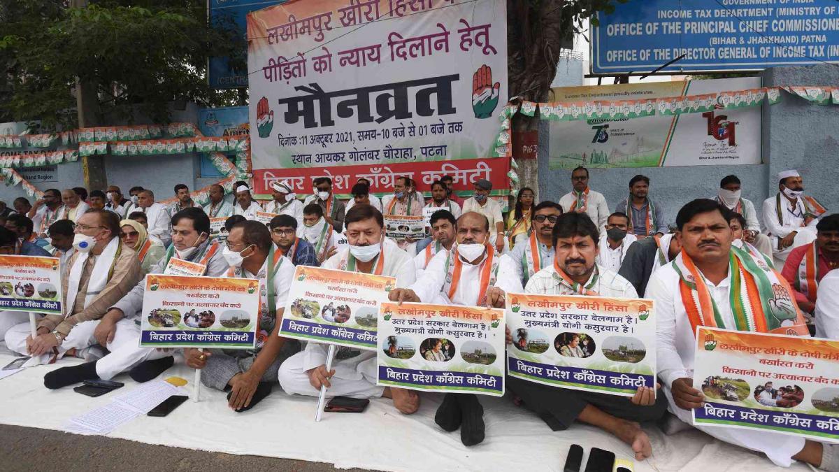 Congress on silent protest