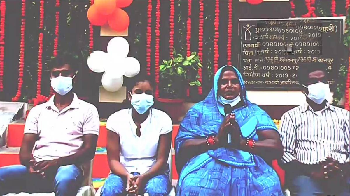 Kanpur woman interacts with PM Modi