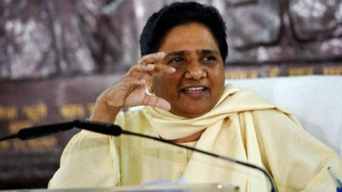 BSP Mayawati