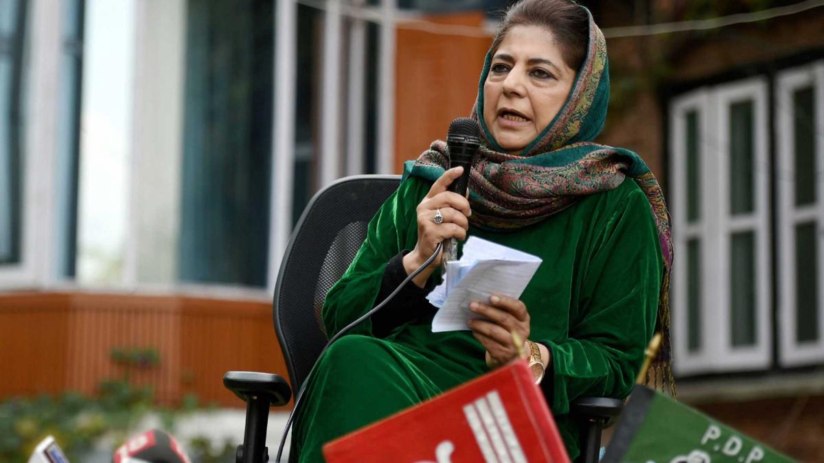 Mehbooba Mufti