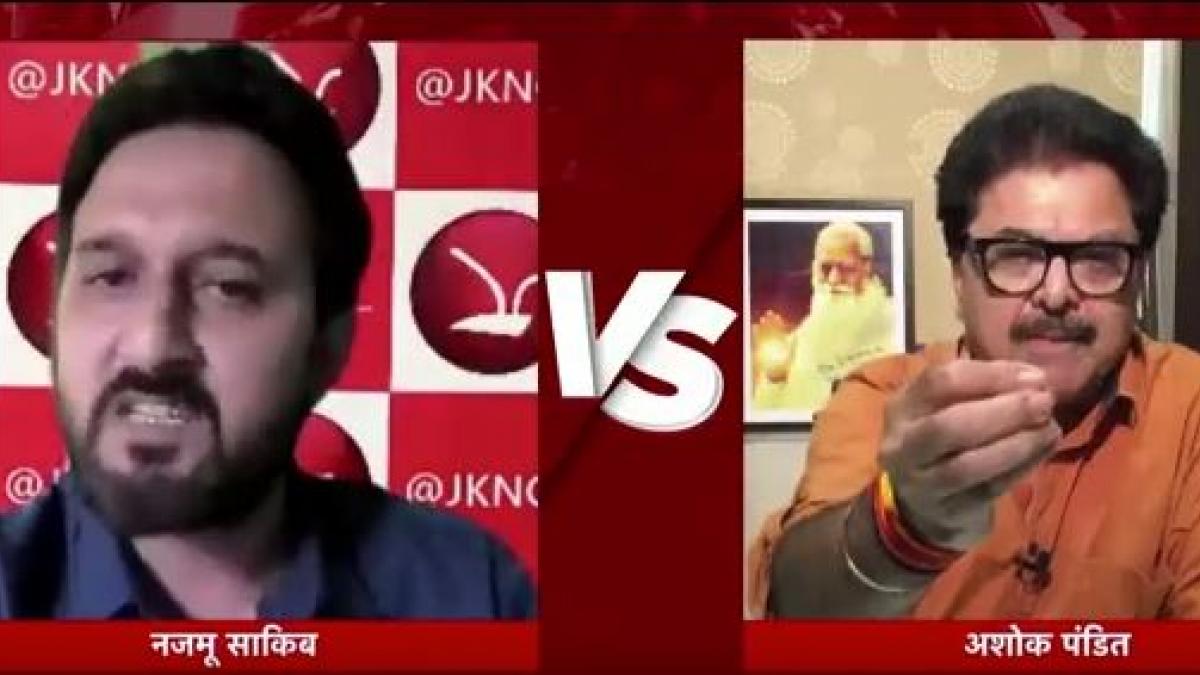 NC Spokesperson and Ashoke Pandit