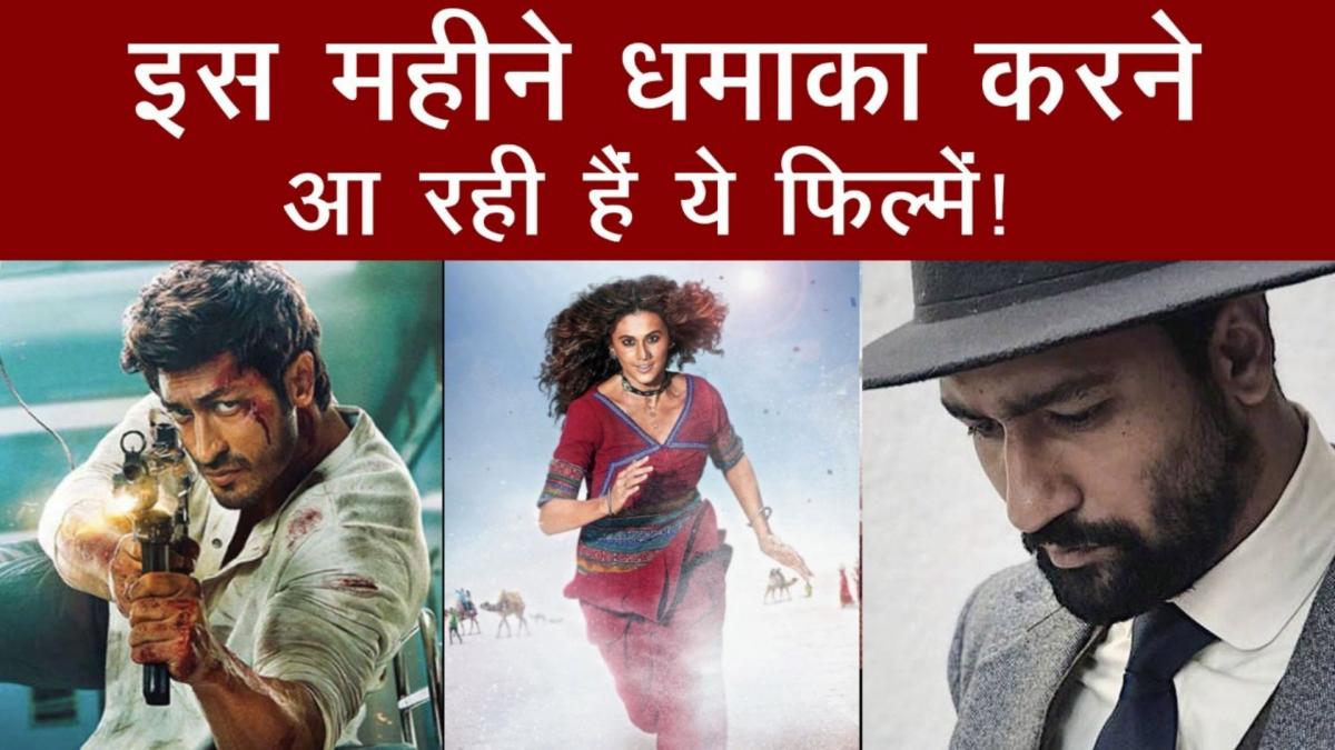 October 2021 Bollywood Movies Releases