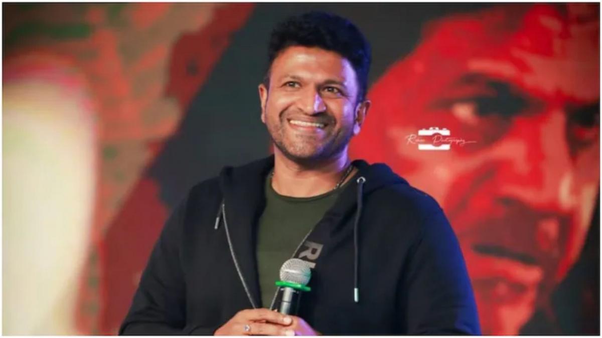 Kannada Actor Puneeth Rajkumar