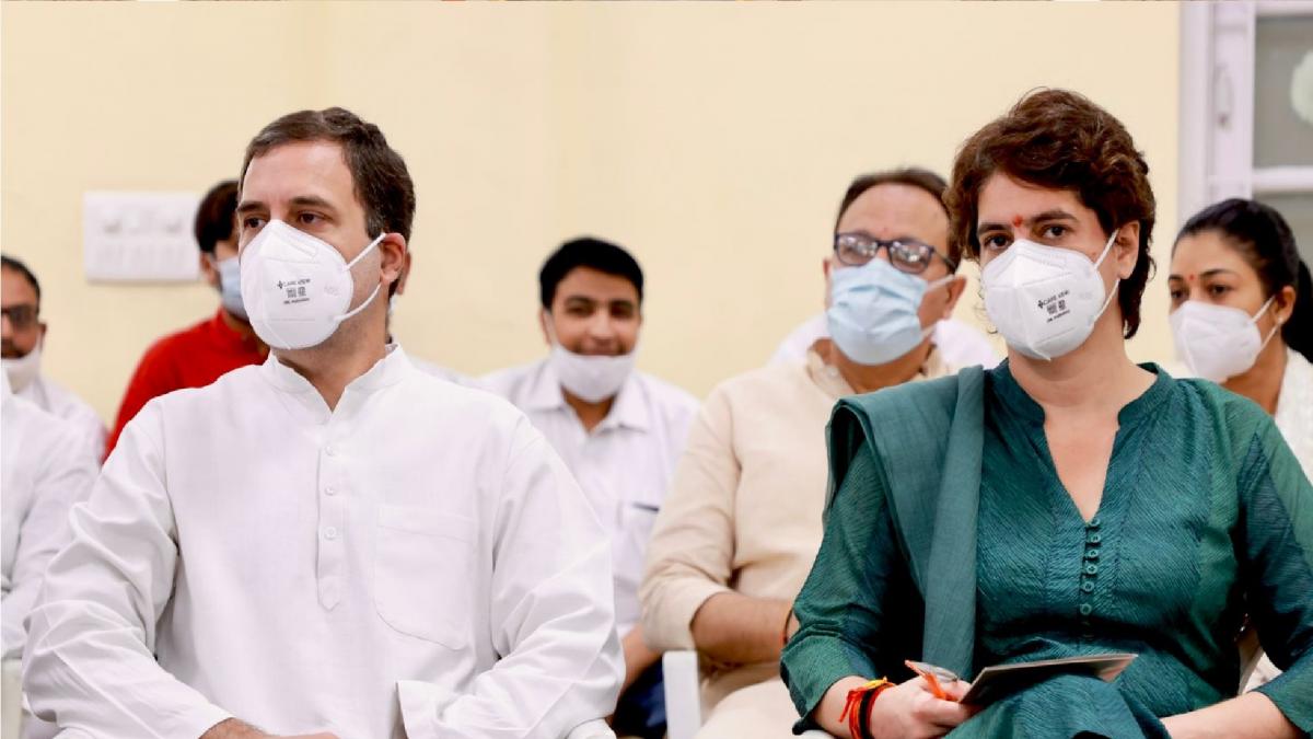 Rahul Gandhi-Priyanka Gandhi