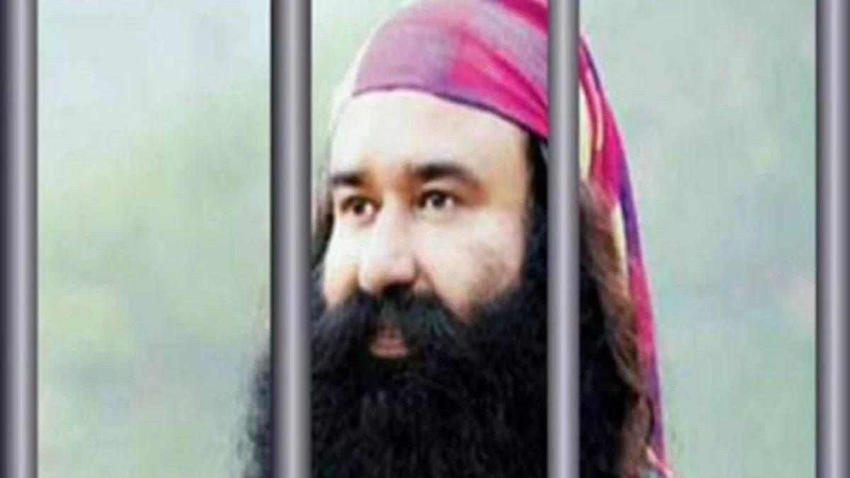 Murder Case में Ram Rahim को उम्रकैद की सजा, देखें क्या बोले रंजीत सिंह के बेटे