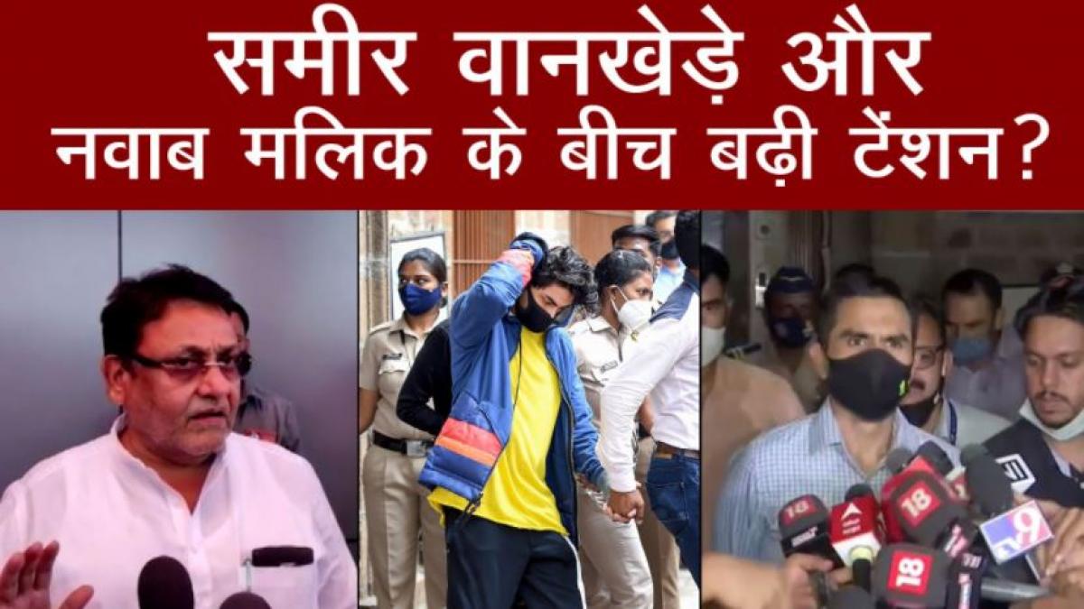 Sameer Wankhede and Nawab Malik 