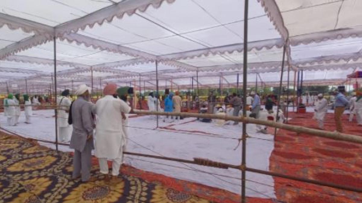 SKU Shaheed Kisan Diwas