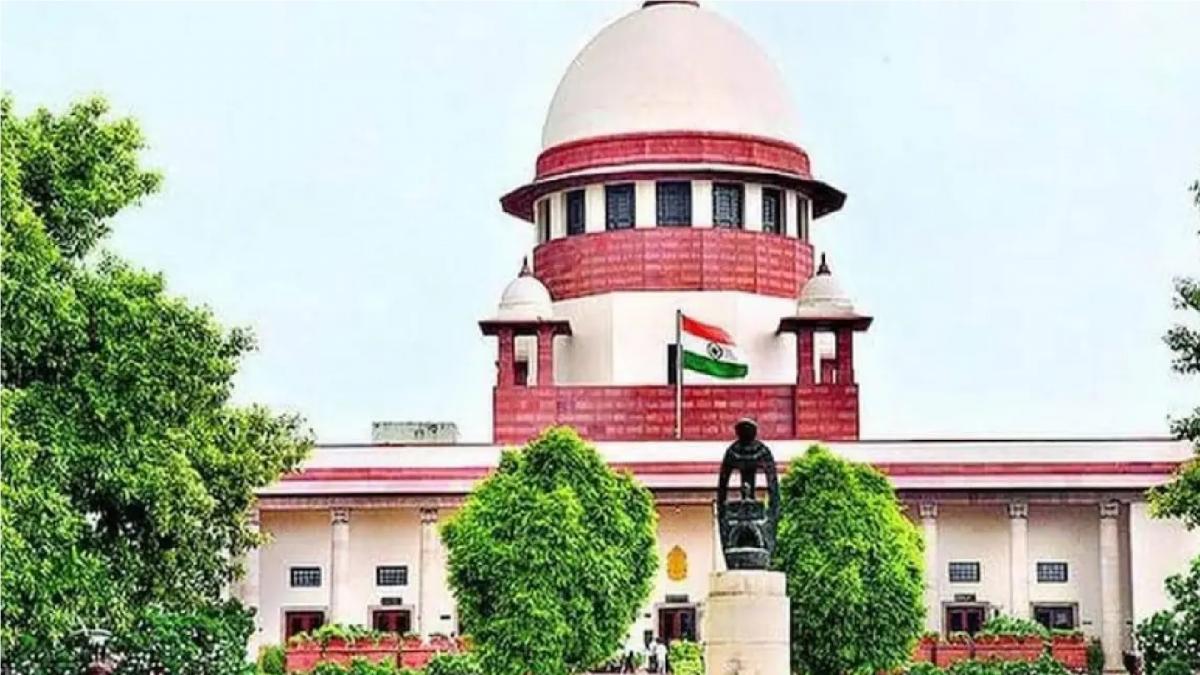 Supreme Court