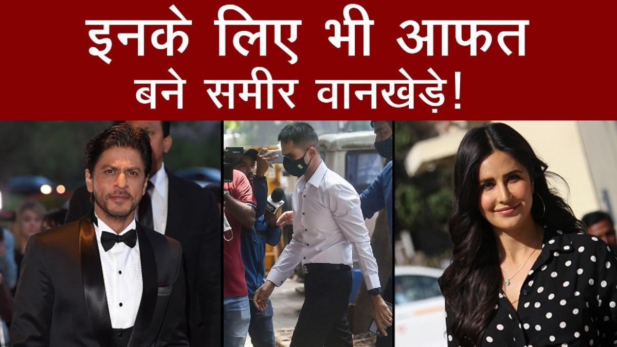 Sameer Wankhede action on stars