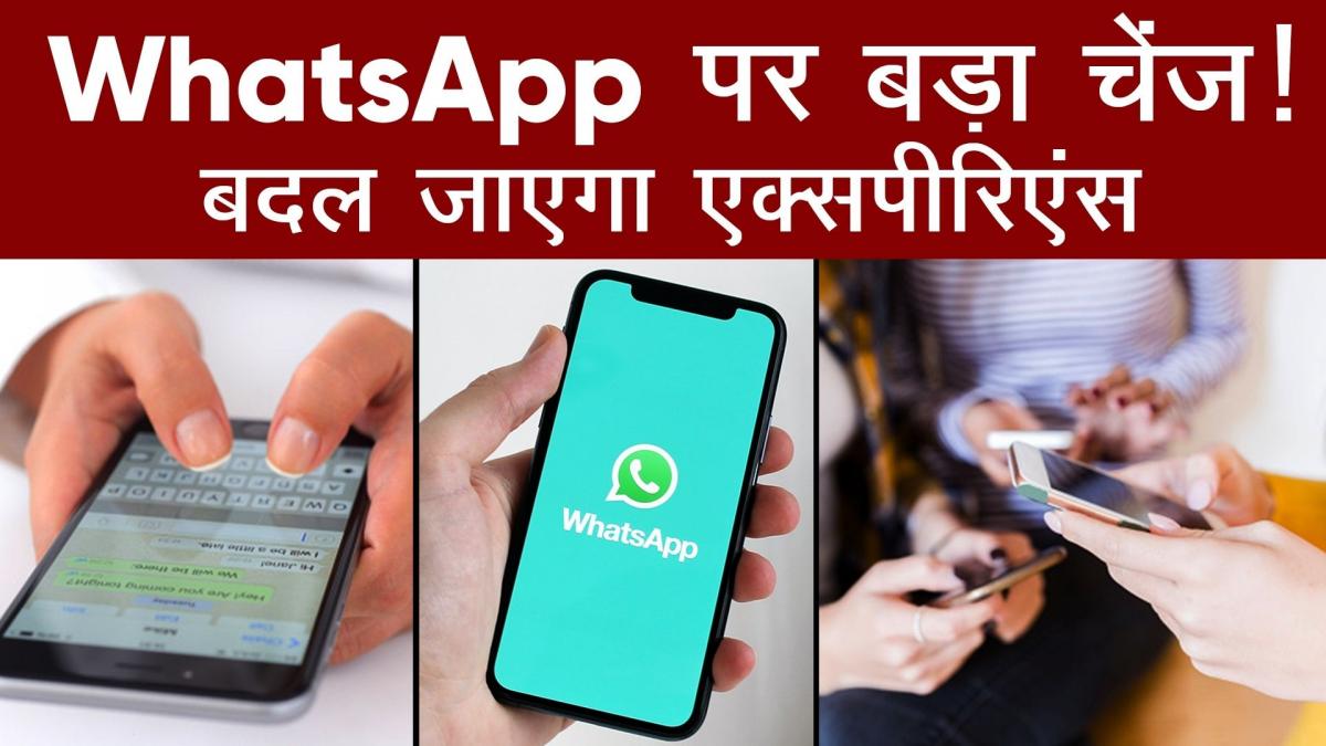 Whatsapp new features
