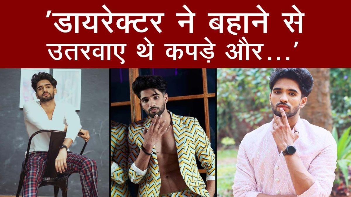 Casting Couch पर BB OTT फेम Zeeshan Khan का खुलासा, शेयर किया चौंकाने वाला किस्सा