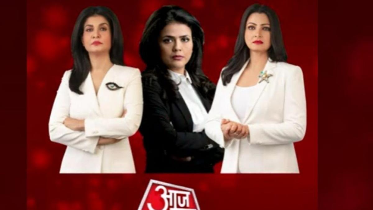 aaj tak 7 minute prime time show 