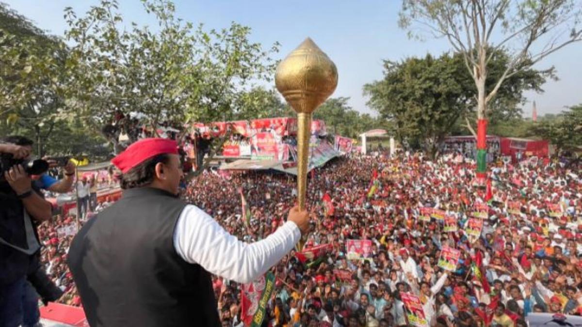 Akhilesh Yadav