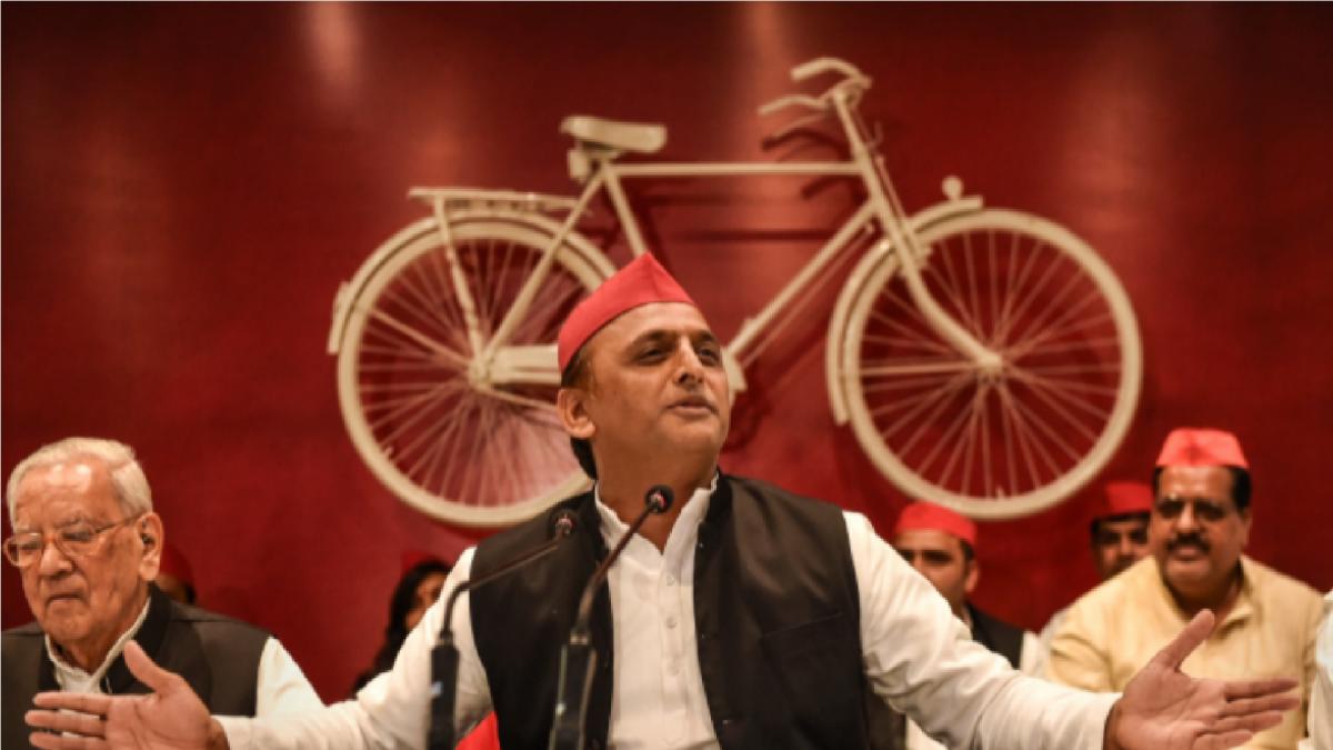 Akhilesh Yadav