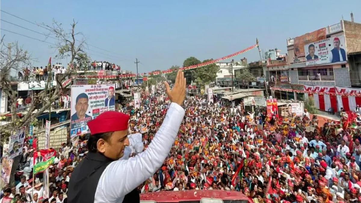 Akhilesh Yadav
