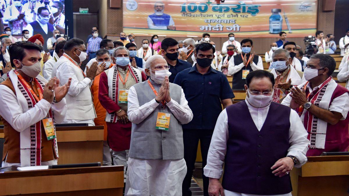 BJP holds national executive meeting focusing state polls