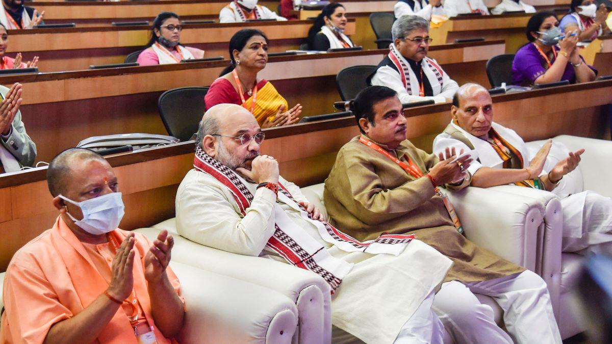 BJP National Executive Meeting