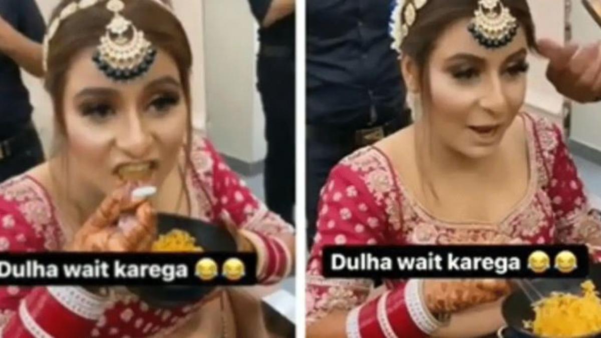 मेकअप छोड़ मैगी खाने में लगी दुल्हन, बोली-दूल्हा वेट करेगा, देखें वीडियो