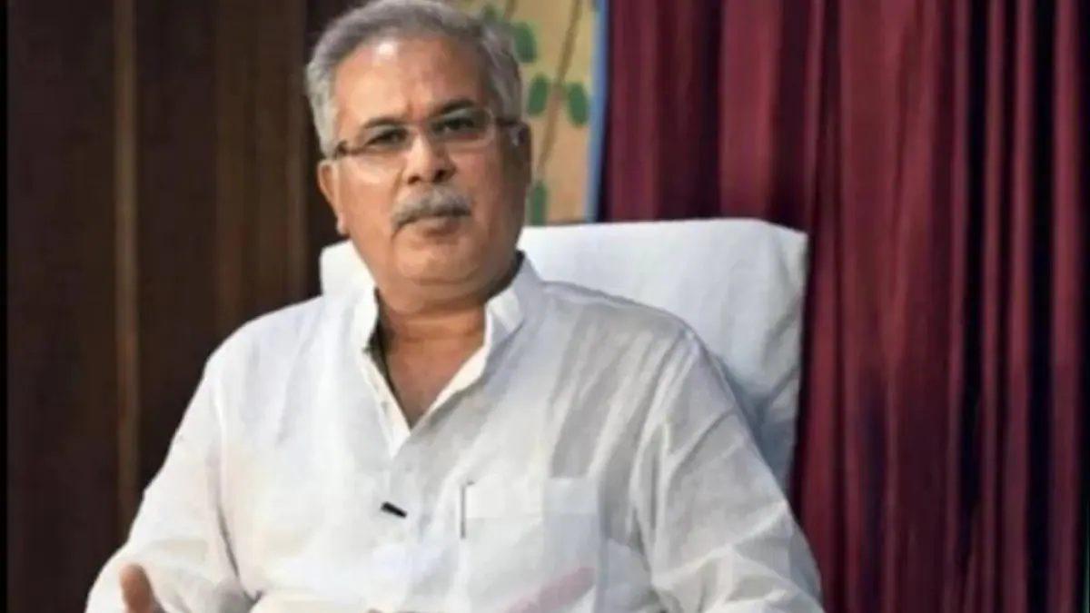 CM Bhupesh Baghel 