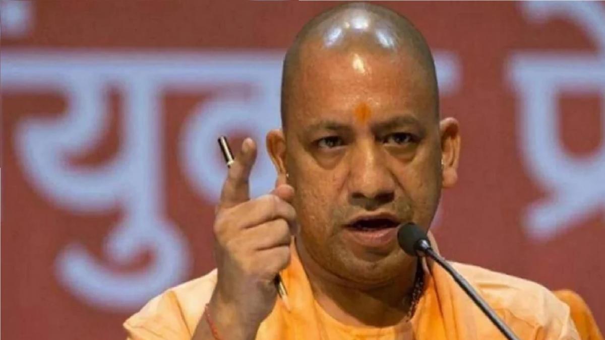 CM Yogi Adityanath