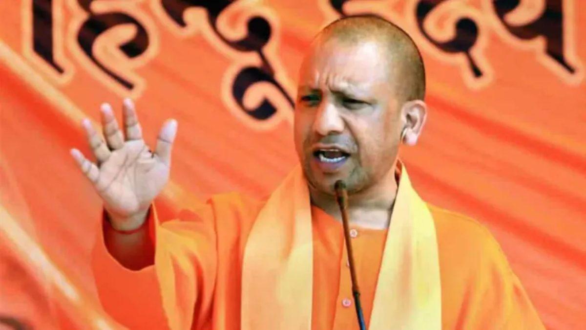 CM yogi 