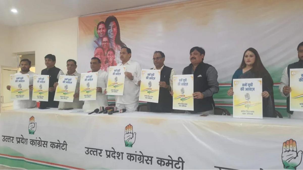 Exam for Congress spokesperson 