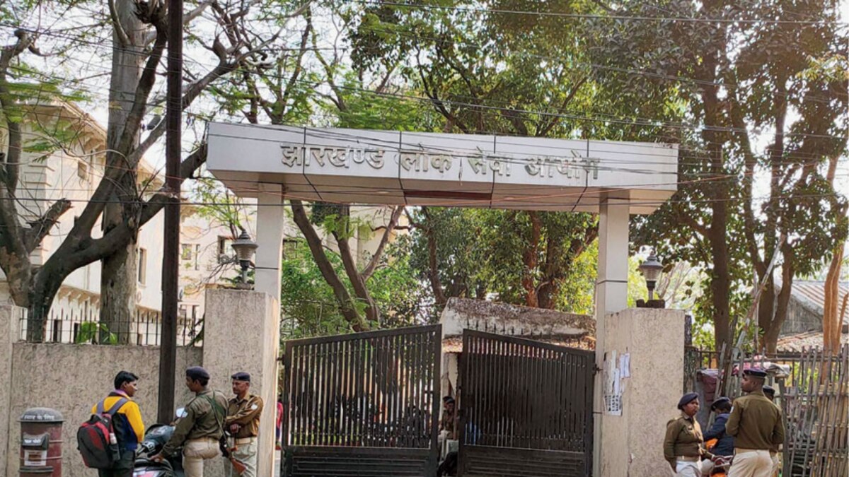Jharkhand Public Service Commission increasing Controversies
