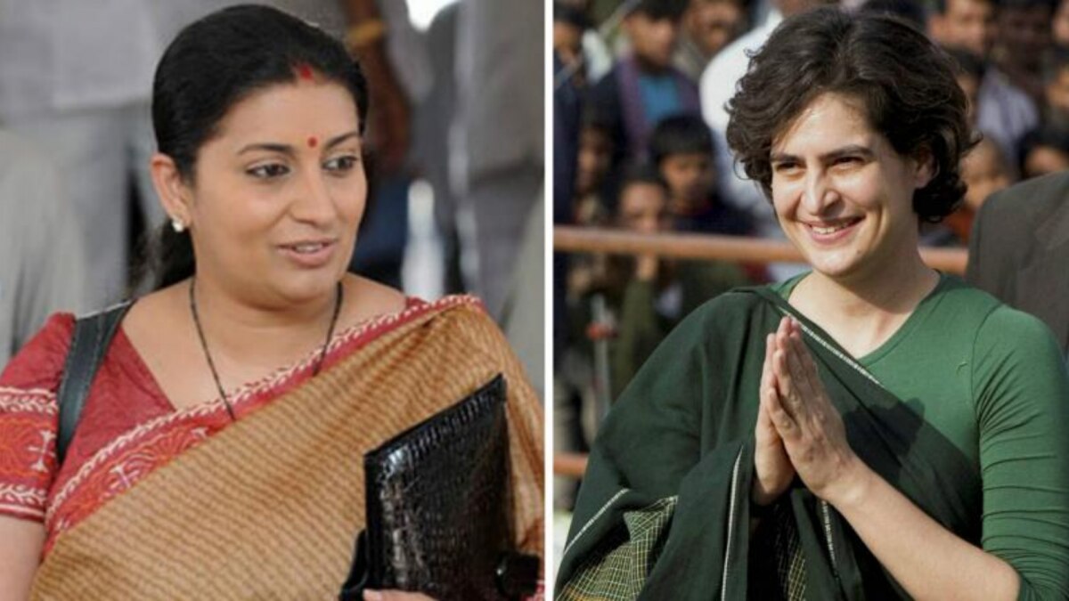 Smriti Irani on Priyanka Gandhi after she made a comment on her 