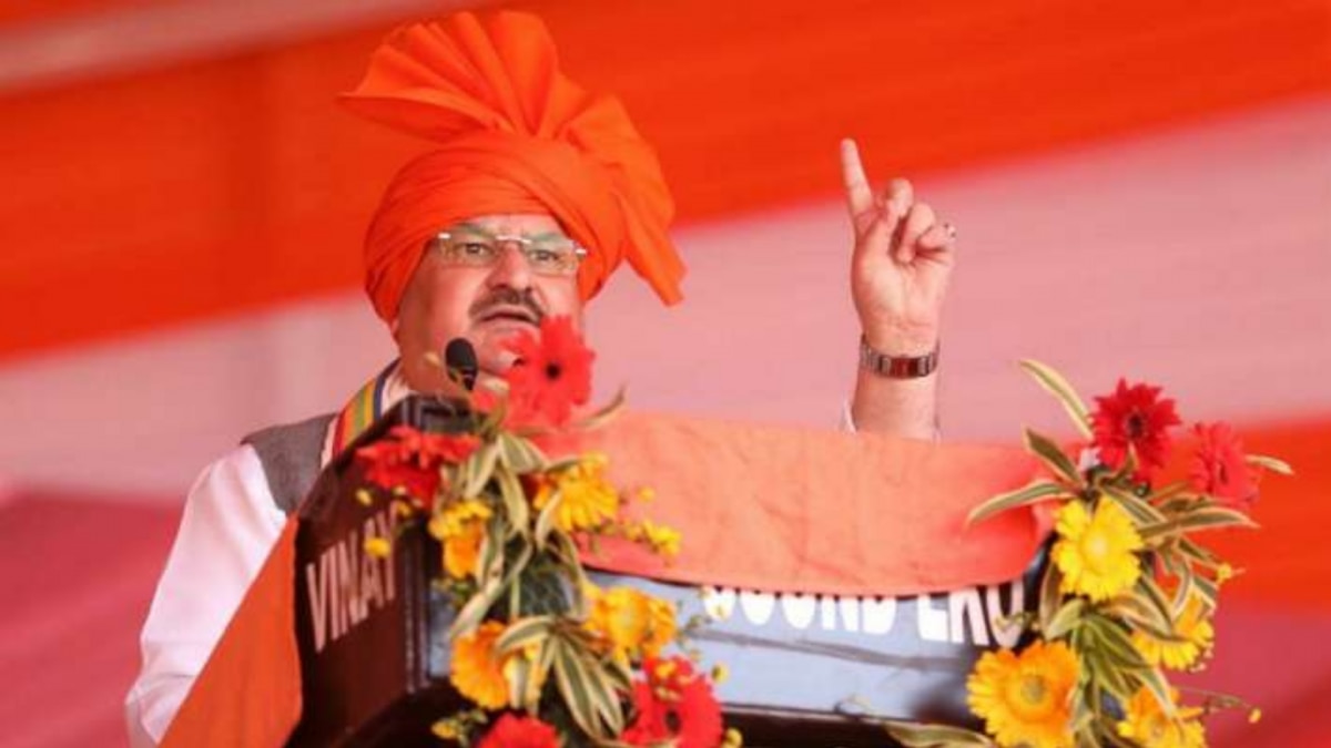 JP Nadda on Mission Purvanchal