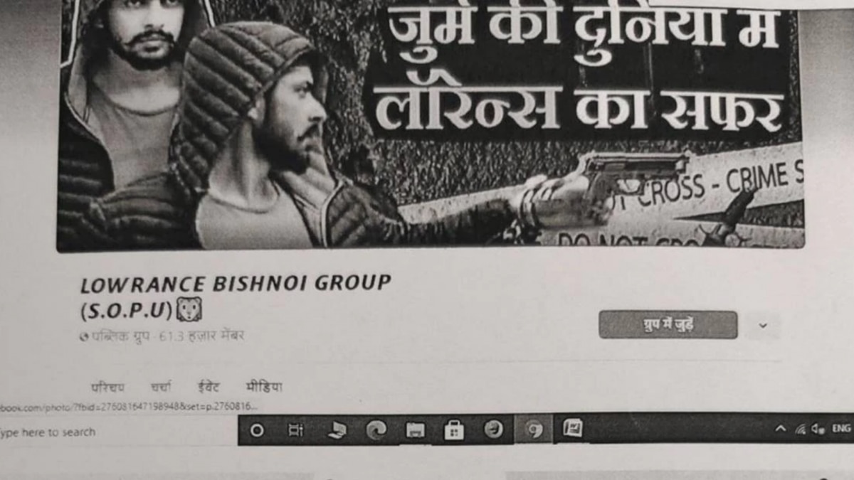 Purchase guns Online 