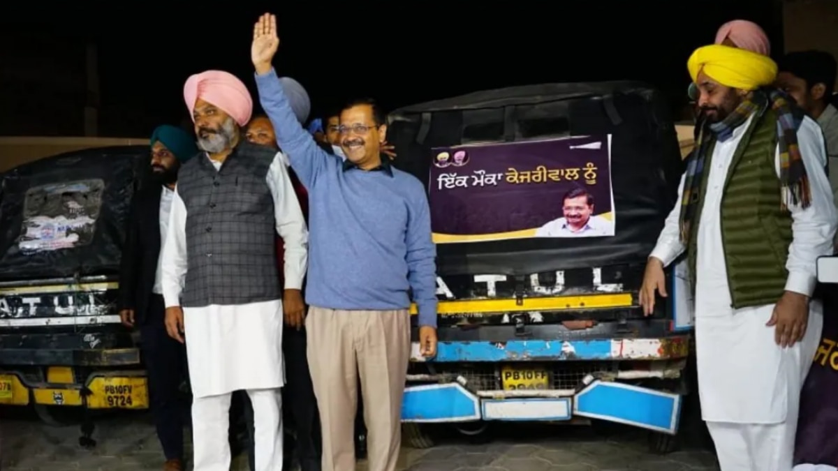 Arvind kejriwal launched auto campaign