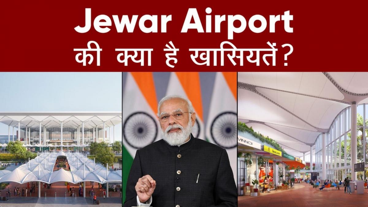 Noida jewar International Airport