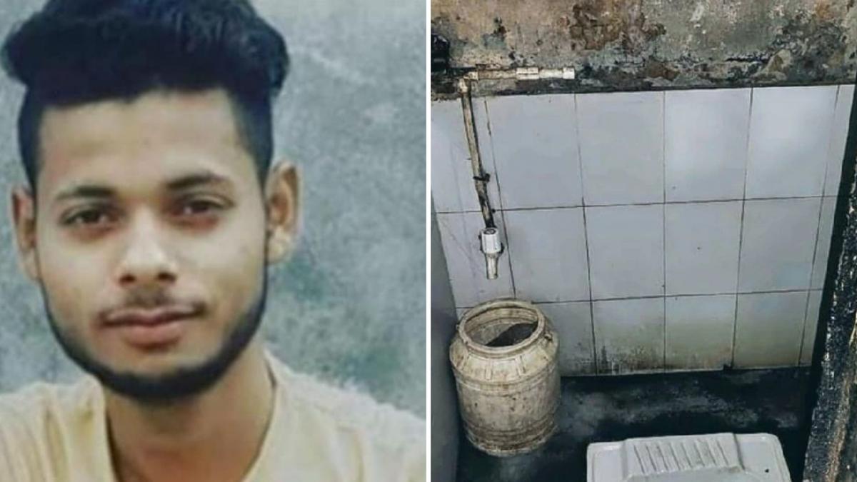 Kasganj Altaf suicide case