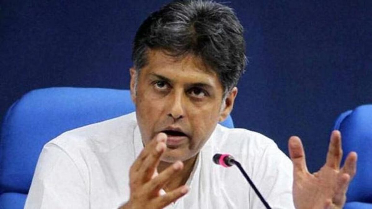 Manish Tewari