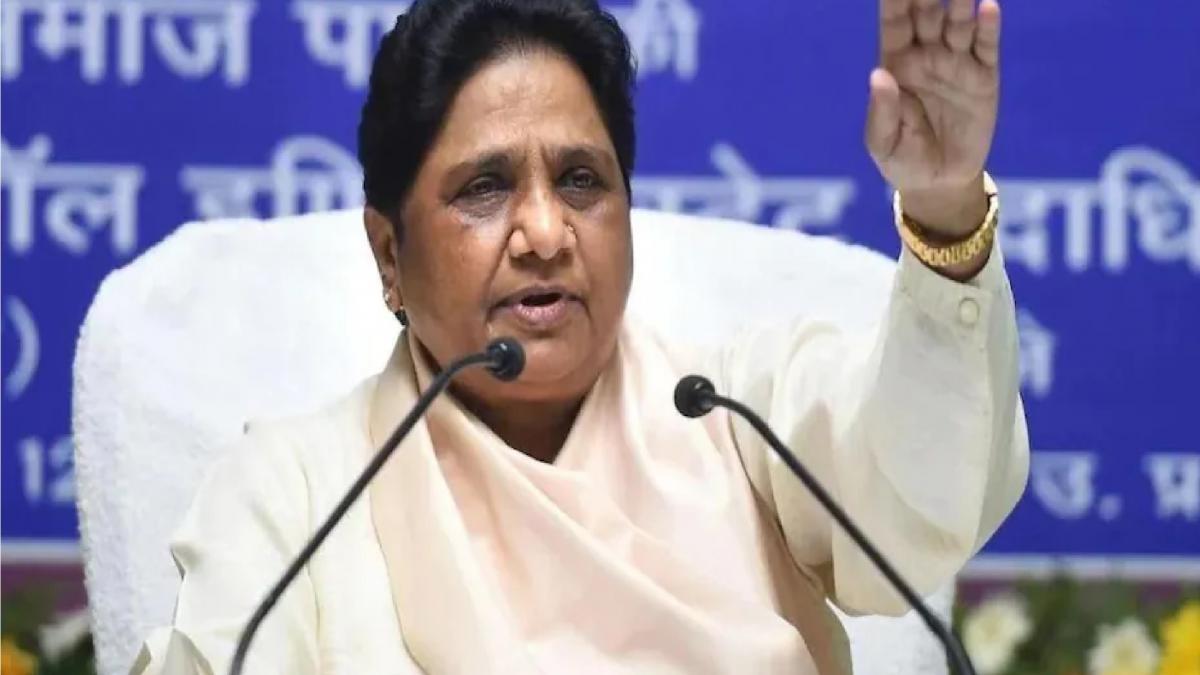 Farm Laws repealed: 1 साल बाद कृषि कानून वापस होने पर क्या बोलीं Mayawati, देखें - Farm laws repealed: Here's what Mayawati said - Politics AajTak