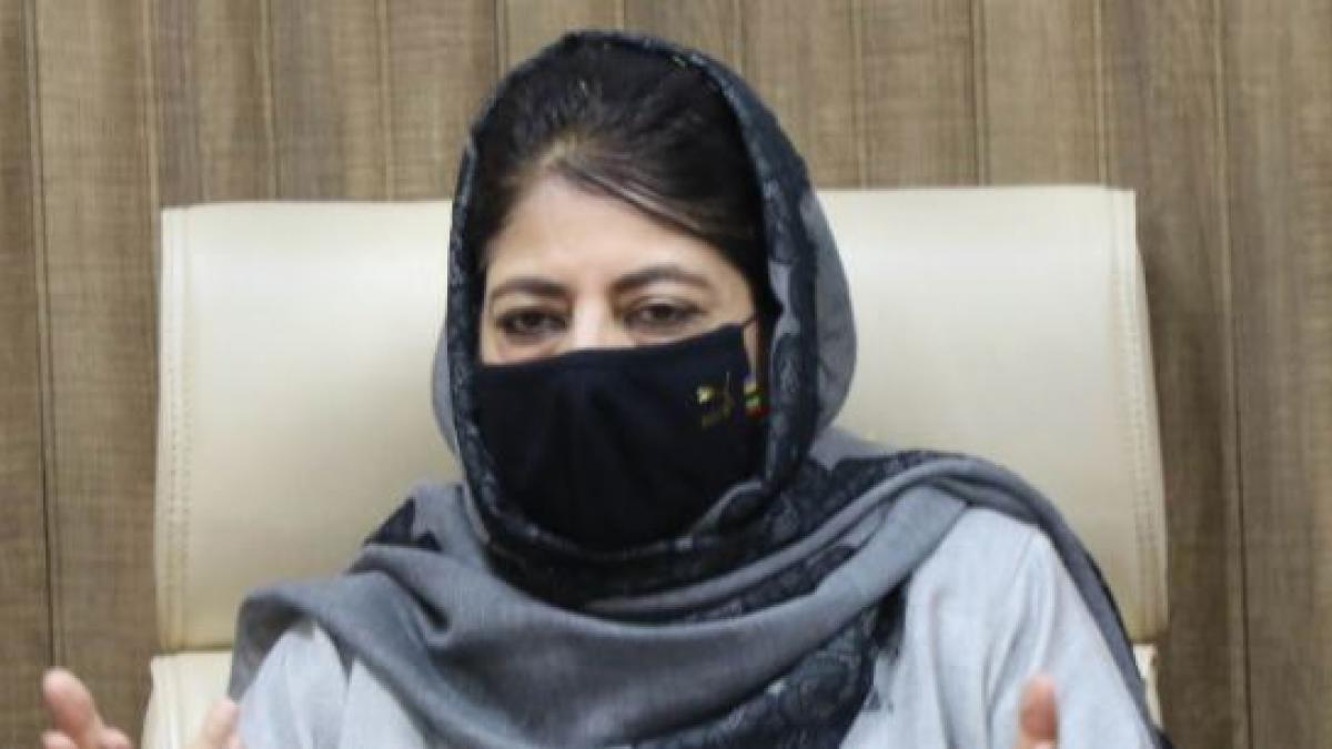 Mehbooba Mufti
