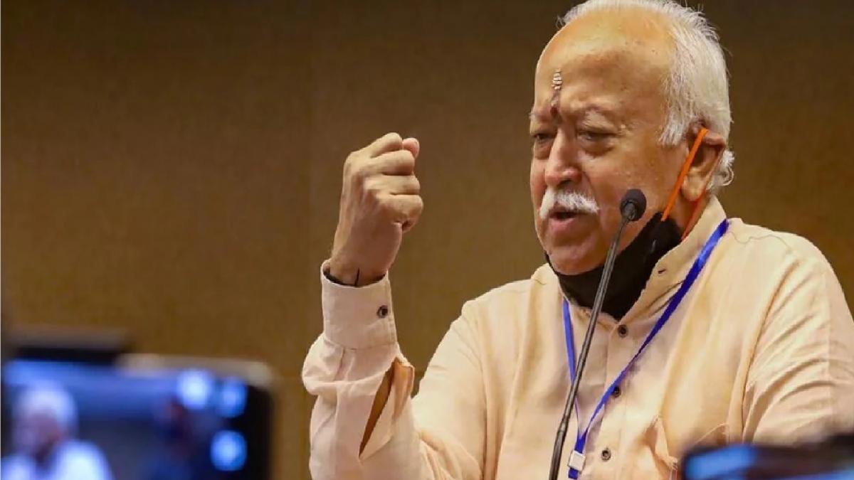 Mohan Bhagwat