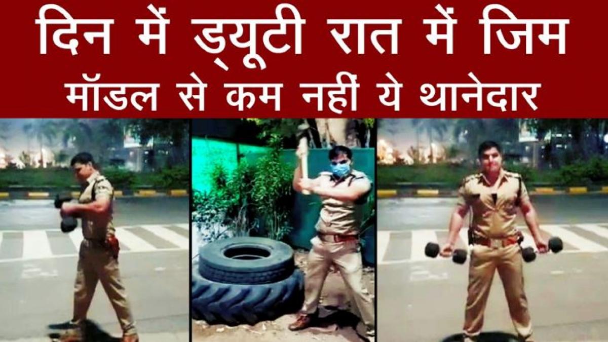 Madhya Pradesh police