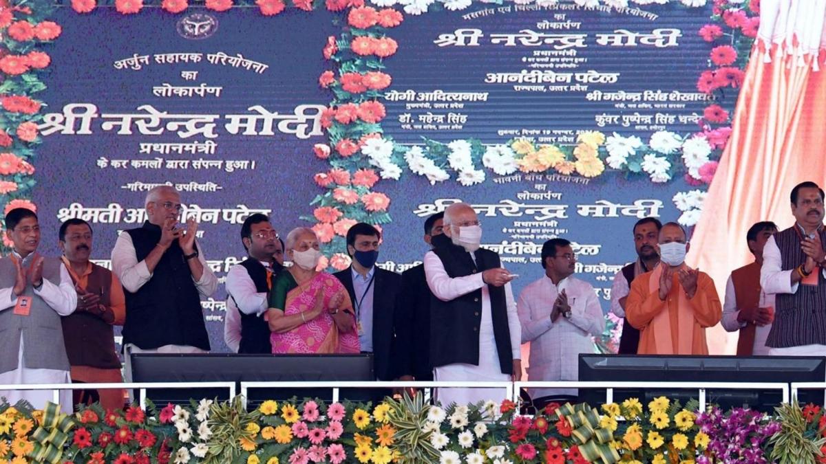 PM Narendra Modi (Credit-PIB)