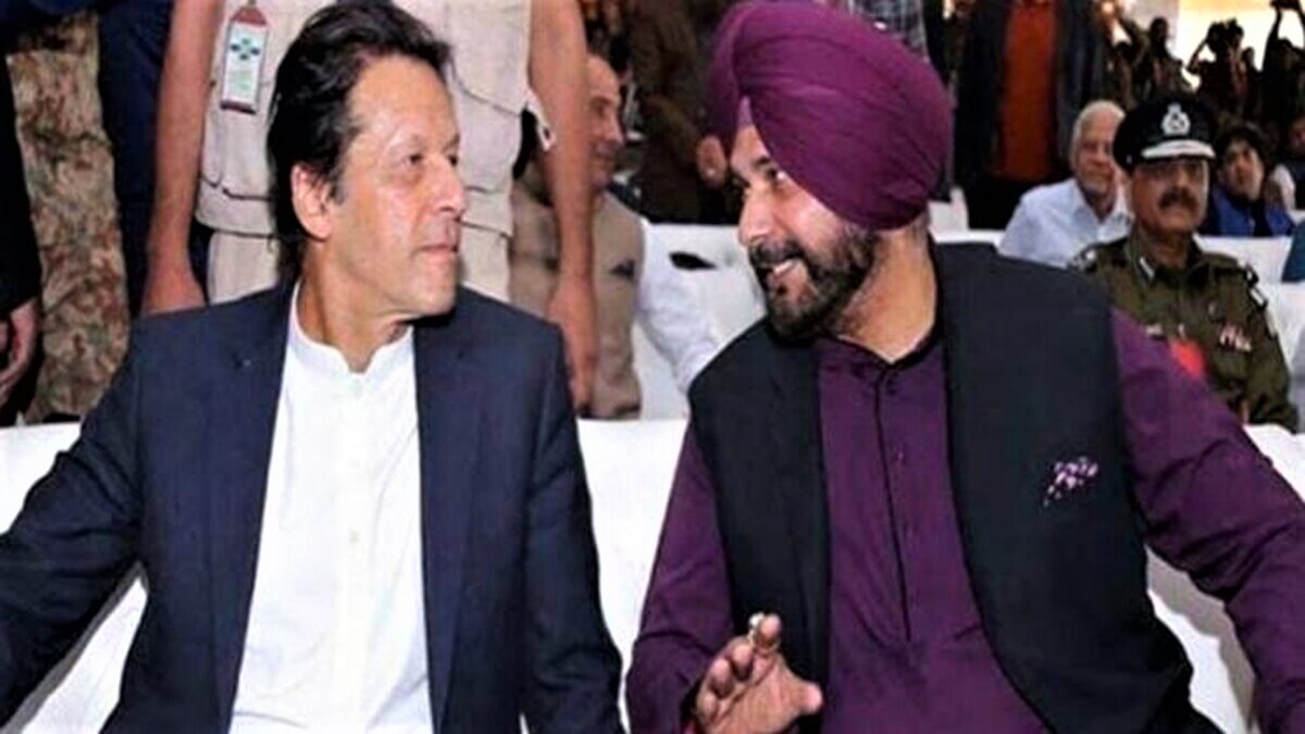 पाक को लेकर सिद्धू का झलका प्यार! इमरान खान को बताया अपना बड़ा भाई