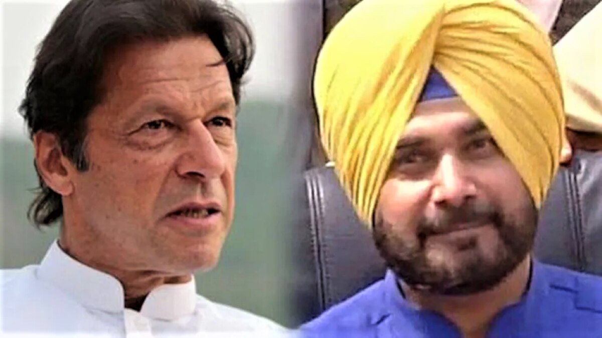 Sidhu के 'बिग ब्रदर' इमरान खान, पाक के लिए सिद्धू ने खोला 'दिल का कॉरिडोर'