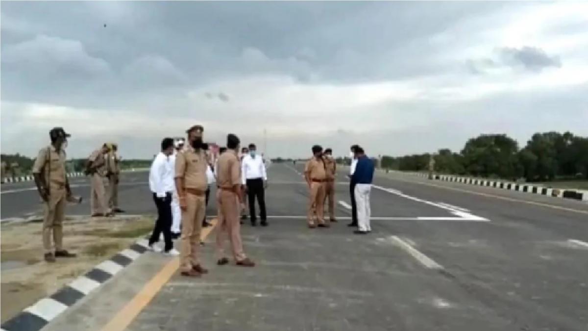 Purvanchal Expressway