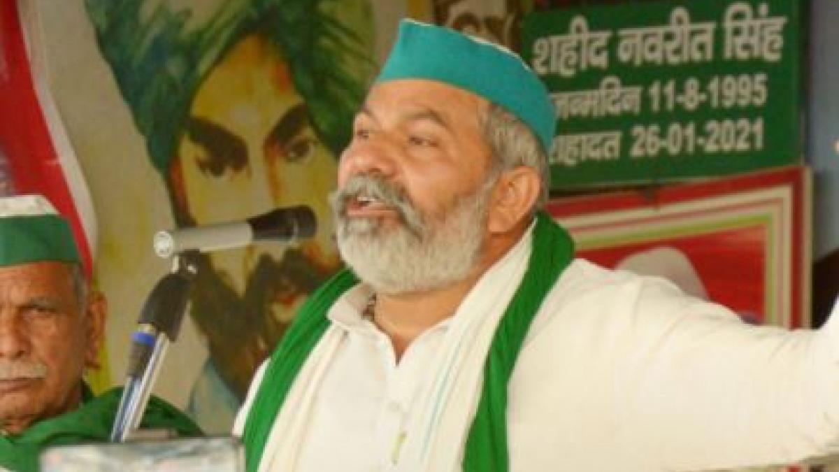 farmer leader Rakesh Tikait