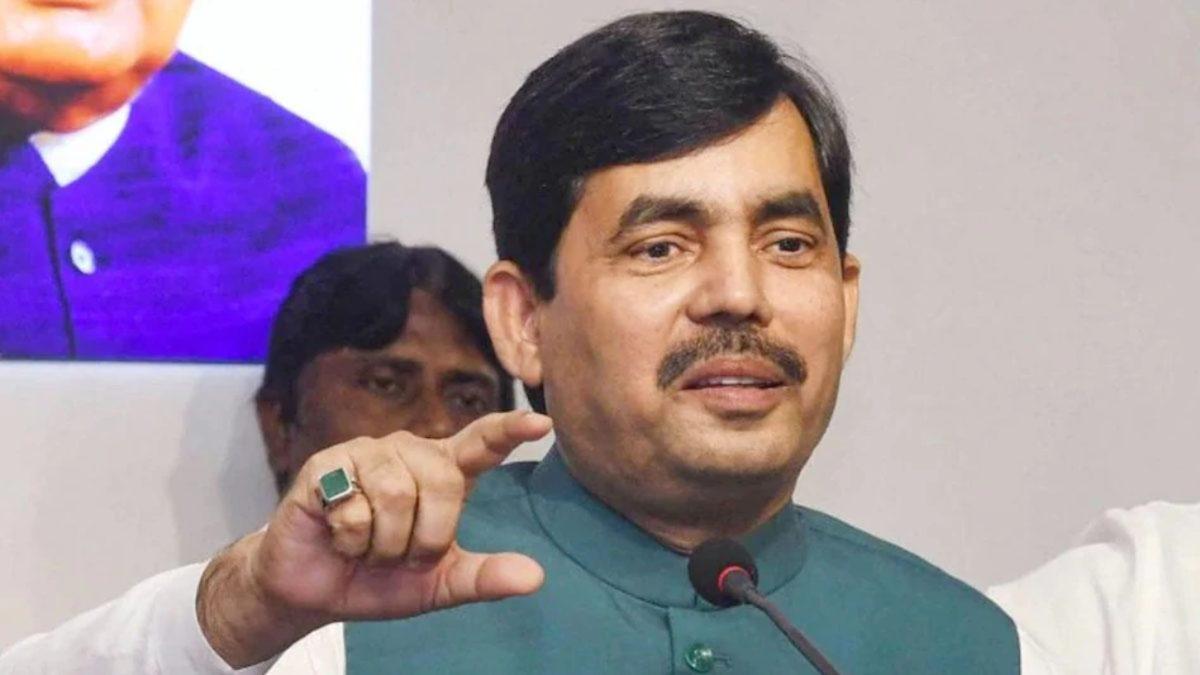 Shahnawaz Hussain